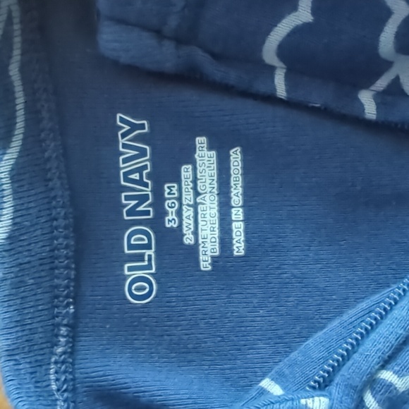 Cloud Jammies - Picture 2 of 2